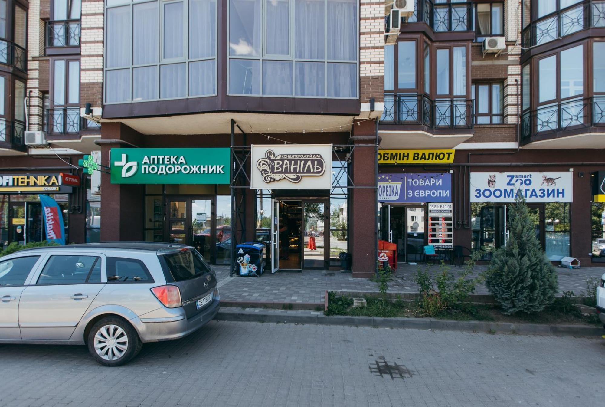 Atlant Luxury: Spacious Family Apartment near TC Depot Chernivtsi Exterior photo